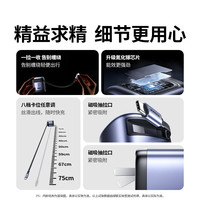 绿联 100W伸缩线充电器多口PD快充头适用苹果17pro三星华为Macbookair笔记本电脑手机抽拉线65W氮化镓充电插头