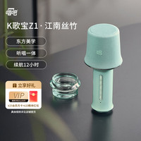 唱吧 小巨蛋 G2 经典海绵版 麦克风 黑红色