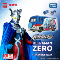 TAKARA TOMY 多美 卡奥特曼联名仿真合金小汽车模型男孩玩具 赛罗奥特曼