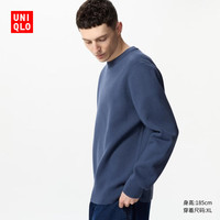 UNIQLO 优衣库 男装/男女同款罗纹圆领针织衫长袖毛衣毛衫474203 65 宝蓝色 XS /160/76A