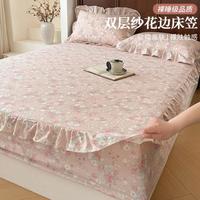 宝缦 Bermo 双层纱床笠单件亲肤透气宿舍单人双人四季通用床垫保护套