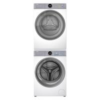 淘金币可用：海尔 云溪4.0系列 XQG100-BLE77EWU1+GA100-STF77EWU1 热泵洗烘套装