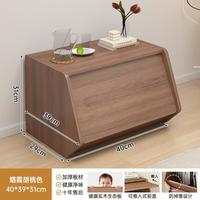 亿家达 实木书柜可叠加收纳柜组合储物柜客厅斗柜矮柜杂物柜窄柜床头柜子