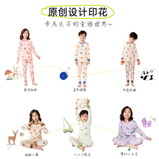 RIOROT瑞小兔10A抗菌防螨A类儿童纯棉印花家居服套装儿童秋衣套装