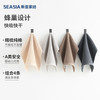 新亚 Sina 华夫格蜂巢透气速干方巾 毛巾 4条装