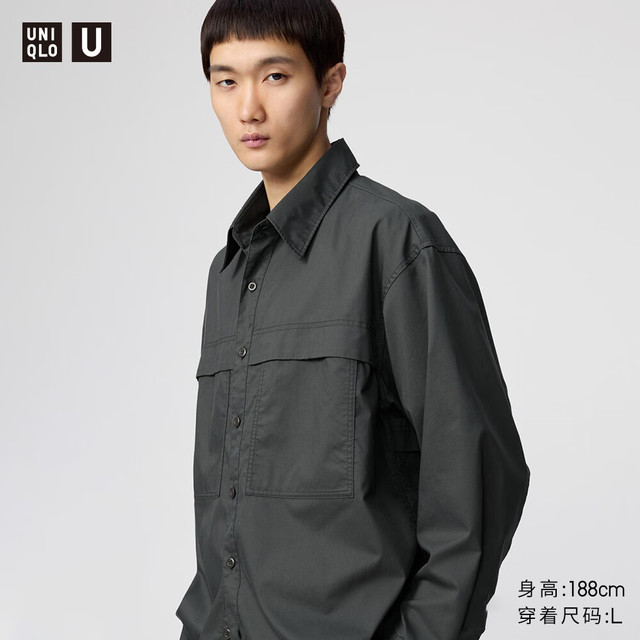 有券的上、今日必买：UNIQLO 男装/男女同款工装宽松衬衫/长袖休闲衬衣480652 08 深灰色 4XL /185/128C