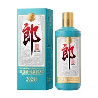 郎酒 2024特别版（经典1984）酱香型白酒 53度 500mL 1瓶