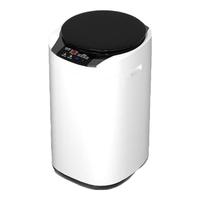 智洁小黄鸭 婴儿家用 3.5KG炫黑+全国联保+蓝光洗涤+洗脱一体+推荐