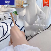 罗蒙(ROMON)奶油风阳台垫网红休闲区简约沙发茶几地毯新款高级感客厅毛毛地毯 毕加索 宽300*长401.仿羊绒