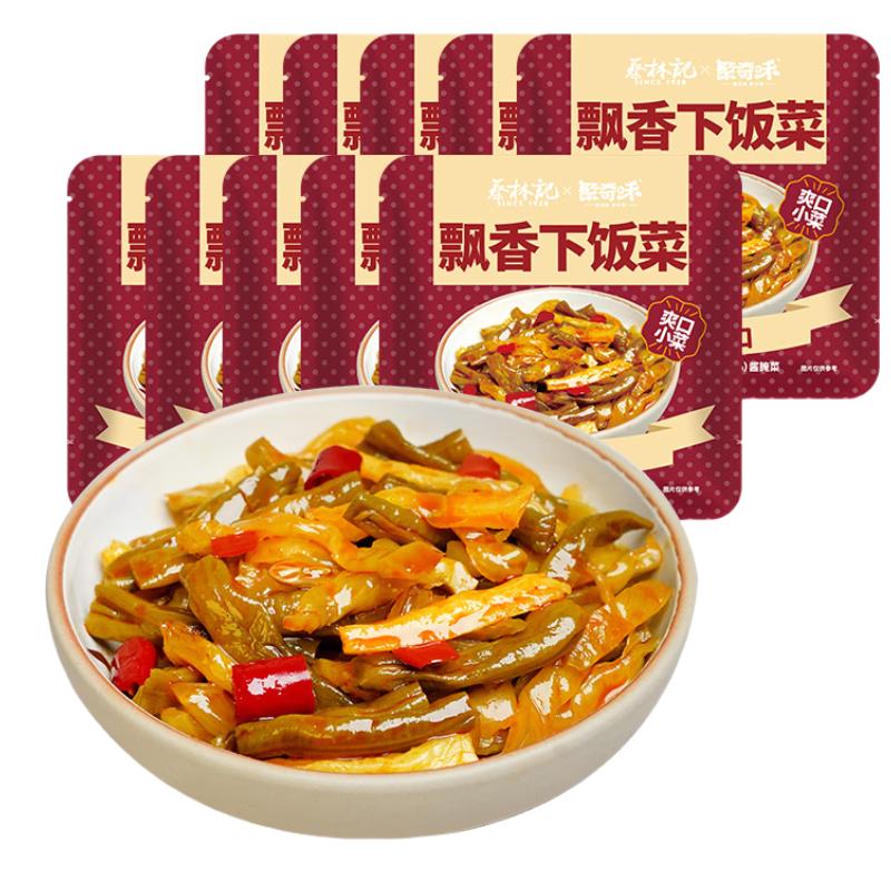 蔡林记榨菜丝开味小菜袋鲜嫩脆爽 下饭菜 腌菜配粥咸菜 榨菜