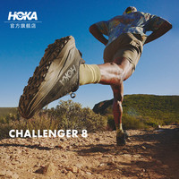 HOKA ONE ONE男女款秋季挑战者 8全地形跑步鞋CHALLENGER 8 玉石绿/松露盐色-男 45/290mm