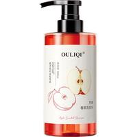Ouliqi/欧丽琦 香味持久留香 苹果果萃香氛洗发水