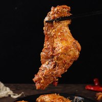 林记老妈双流老妈兔头总部店春熙路兔腿麻辣五香四川成都特产小吃兔子肉 【礼袋】五香兔后腿共6袋720g