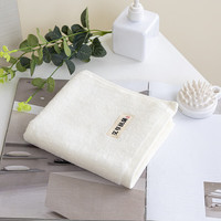 华纱 竹纤维天然艾草抗菌毛巾 米色 2条 74cm*34cm