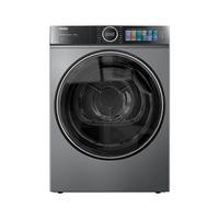 Haier/海尔 超薄双擎热泵 洗烘一体机  极夜灰 10kg