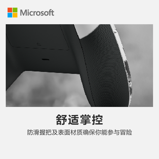  XBOX 蓝牙 Xbox无线控制器