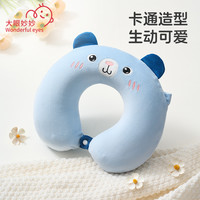 旅行便携睡觉U型枕长途飞机高铁坐车护颈枕脖子靠枕颈椎枕头