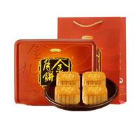 金九月饼 五仁酥皮金腿广式月饼 600g 礼盒装