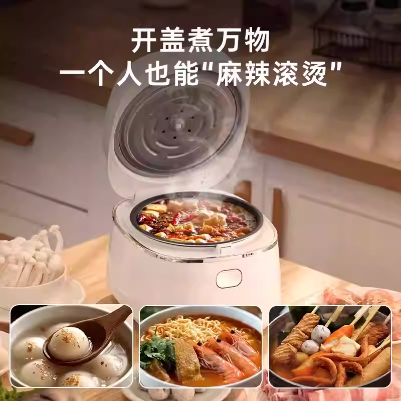  Panasonic/松下 多功能 迷你电饭煲  1.5L