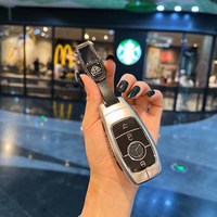 适用奔驰迈巴赫GLS480钥匙套GLS600 GLS450车S级全包高级壳金属 迈巴赫【高级银】+皮带扣