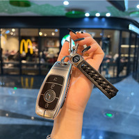 适用奔驰迈巴赫GLS480钥匙套GLS600 GLS450车S级全包高级壳金属 迈巴赫【高级银】+圆环扣