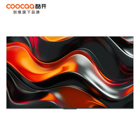 酷开 100K3 Pro系列 100P3E Max 液晶电视 100英寸 4K
