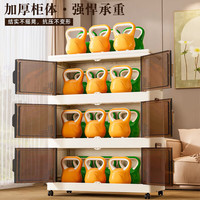 全品屋收纳柜衣柜储物柜子免安装零食玩具置物箱厨房加厚折叠可移动多层 升级加厚 65cm