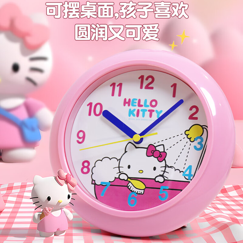 TimessHello Kitty厨房浴室小挂钟卫生间防水石英钟迷你免打孔挂表挂墙