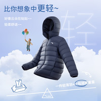 ANTA/安踏 保暖 儿童羽绒服
