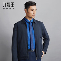  JOEONE/九牧王 商务通勤 男士夹克
