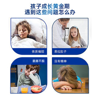 安佳儿童成长奶粉3岁以上成长高钙蛋白900g【儿童长高长壮】 儿童奶粉900g*1罐