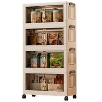 全品屋收纳柜衣柜储物柜子免安装零食玩具置物箱厨房加厚折叠可移动多层 升级加厚 45cm