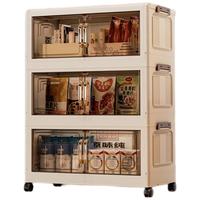 全品屋收纳柜衣柜储物柜子免安装零食玩具置物箱厨房加厚折叠可移动多层 升级加厚 55cm