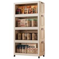 全品屋收纳柜衣柜储物柜子免安装零食玩具置物箱厨房加厚折叠可移动多层 升级加厚 65cm