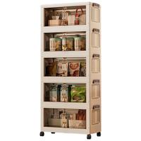 全品屋收纳柜衣柜储物柜子免安装零食玩具置物箱厨房加厚折叠可移动多层 升级加厚 45cm