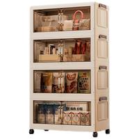 全品屋收纳柜衣柜储物柜子免安装零食玩具置物箱厨房加厚折叠可移动多层 升级加厚 55cm