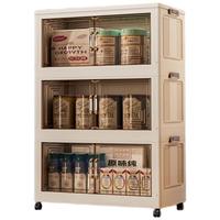 全品屋收纳柜衣柜储物柜子免安装零食玩具置物箱厨房加厚折叠可移动多层 升级加厚 65cm