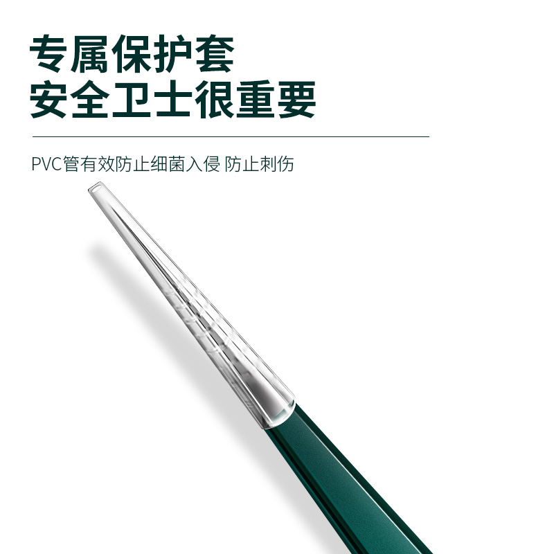 德国细胞夹黑头超细粉刺夹超尖黑头夹镊子刮去闭口工具 加长粉刺黑头三件套【终极去黑头套装】