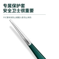德国细胞夹黑头超细粉刺夹超尖黑头夹镊子刮去闭口工具 加长粉刺黑头三件套【终极去黑头套装】