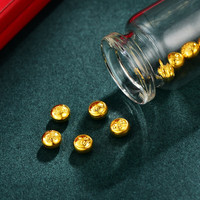 蒂蔻(Tico)暴富金钱币足金999.9黄金小金豆积存金 攒金币投资金收藏