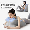 拉夏贝尔 浪莎（langsha）记忆棉枕头芯床上趴睡枕护颈椎 60cm*36cm