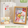 爱美礼教师节礼物送幼儿园女老师l针织花束贺卡礼盒成品实用走心小礼品 感谢栽培摆件+礼袋+贺卡