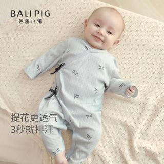 巴厘小猪 新生婴儿儿衣服纯棉a类和尚服夏季长袖薄款空调服睡衣宝宝连体衣