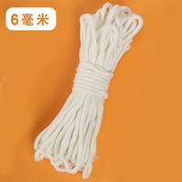 栋梁鸟 吸水棉绳 水培自吸花盆 6毫米 50米