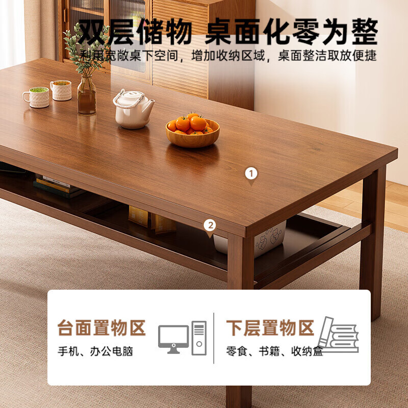 慕加实木餐桌一桌四椅组合家用小户型吃饭桌子长方形储物大板桌饭桌 【一桌四椅】胡桃色140*铁艺椅*4