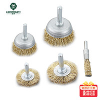 雷蒙 圆柄钢丝刷 5件套
