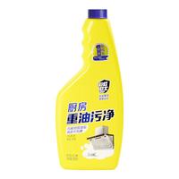 彩虹卫士重油污净厨房抽油烟机煤气灶祛除顽固污渍清洁剂（新老包装随机） 重油污净【清新柠檬】