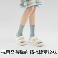 蕉内（Bananain）银皮3系袜子男女士精梳棉抗菌防臭运动透气不易勒脚秋冬长短筒4双 [女短筒]黑黑黑黑 4双 均码