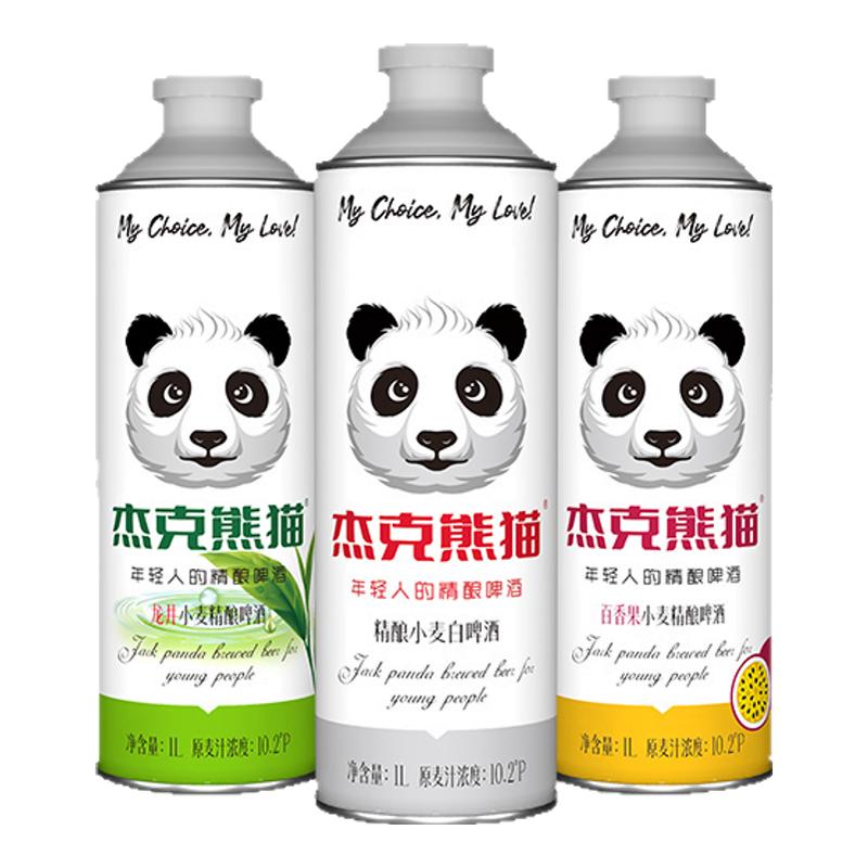  Jack Panda/杰克熊猫 果味 小麦白啤酒  1x12x1000ml 桶装 1000mL