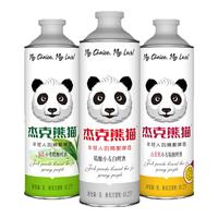 Jack Panda/杰克熊猫 果味 小麦白啤酒  1x12x1000ml 桶装 1000mL